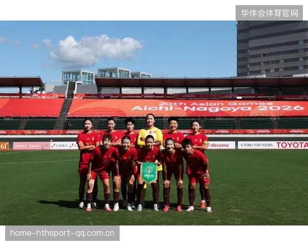 从“女足失利”到“男足救火”：足协的危机与转型之路——亚运会保成绩的关键战略思考