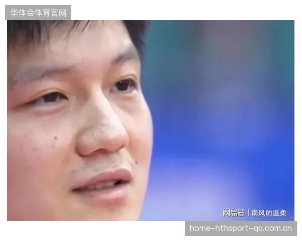 樊振东：从“难解难题”到世界冠军——如何在困境中找到突破的智慧